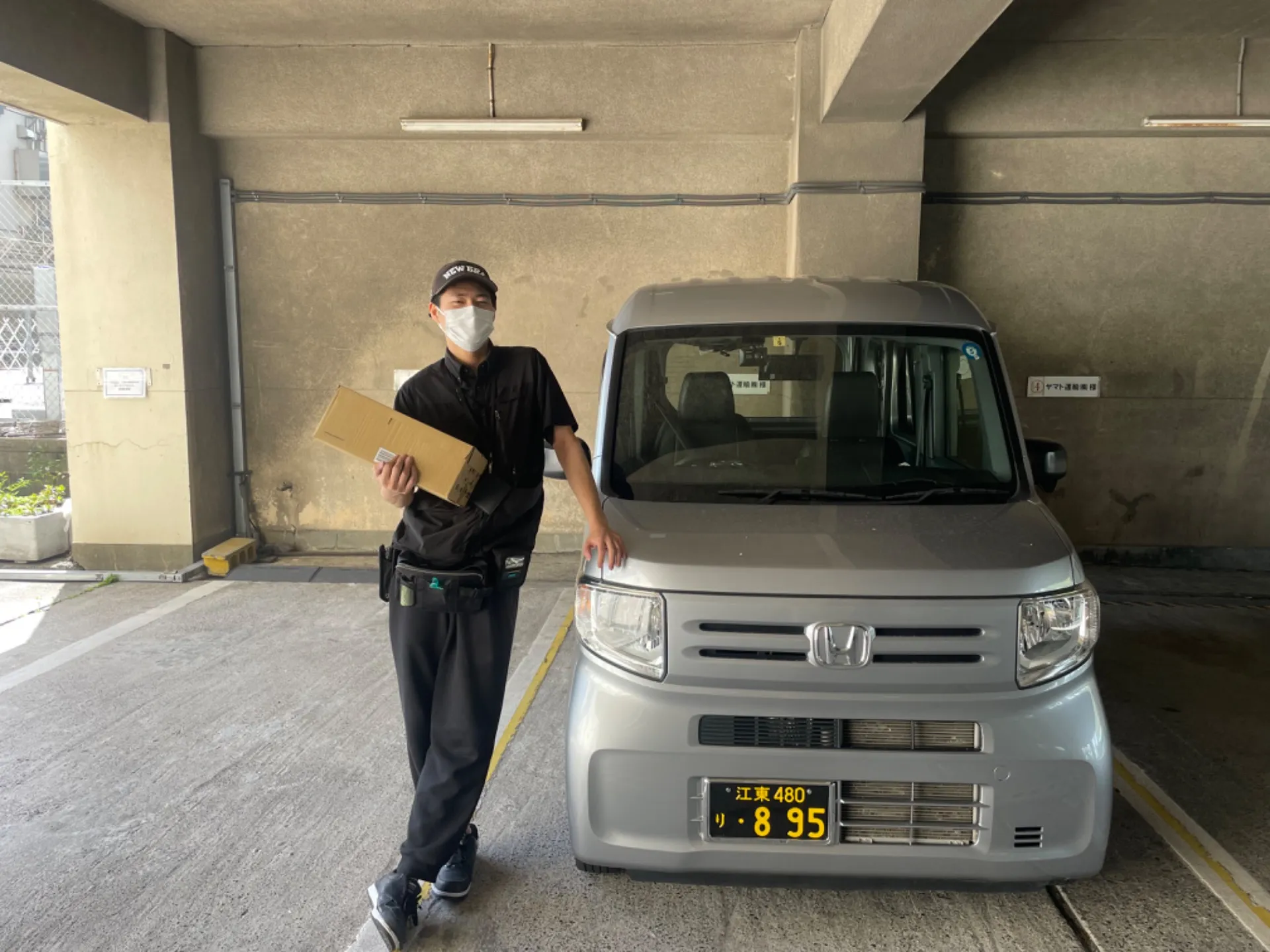 軽貨物ドライバー求人東京